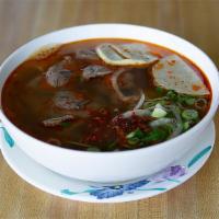 Spicy Beef Noodle Soup · 