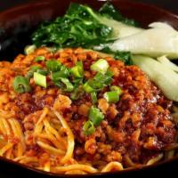 F11. Tantan Noodle with Ground Pork · Mild spicy.