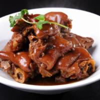 D1潇湘猪手 Braised Pork Feet with Red Pepper · 