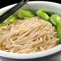 H11清汤面Plain Noodle (200g) · 