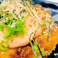 Yaki Onirigi Mentaiko · Grilled crispy rice ball with Mentaiko (spicy code roe) topping