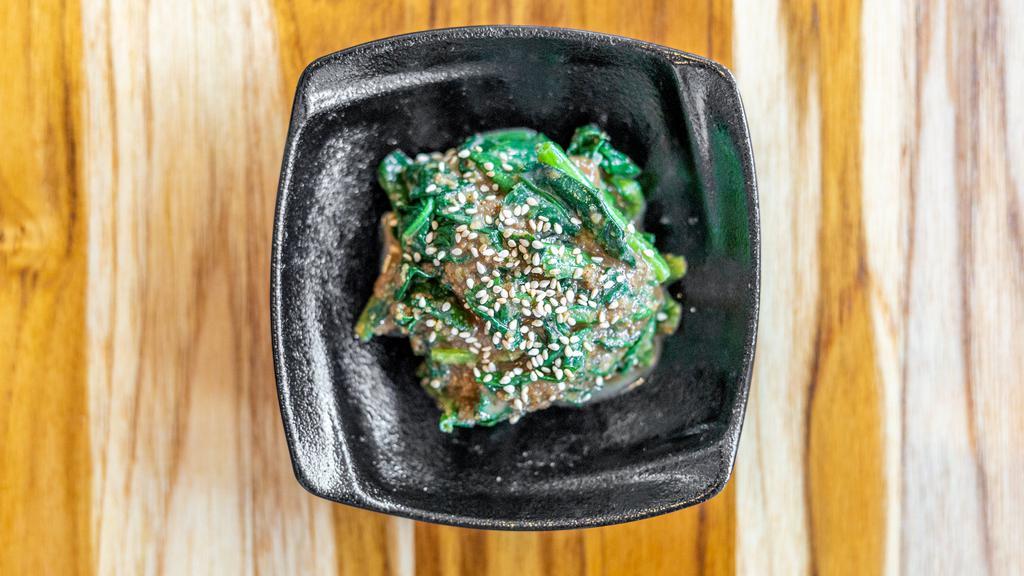 Horenso Goma Ae · Blanched spinach salad in sesame sauce.