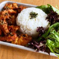Dinosaur Island · Gluten free. Mochiko chicken bites, rice, mixed greens with sesame salad dressing