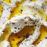Labneh Dip · Thick creamy yogurt with olive oil and mint