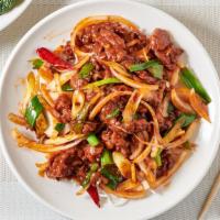 Mongolian Beef · Hot and spicy dish.