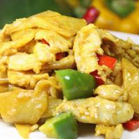 Curry Chicken Lunch Special · Served with fried zucchini and steamed rice or substitute brown rice or chow mein.