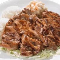 BBQ Chicken Mini Plate · Grilled boneless chicken marinated in our special Waikiki teriyaki sauce. Served with 1 scoo...
