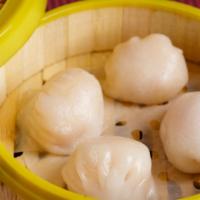 虾饺 Shrimp Dumpling · (4).