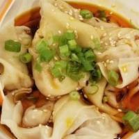 B9. Spicy Wontons in Chili Oil (10) · Inspiring tradition with our house garlic sauce in chili oil.