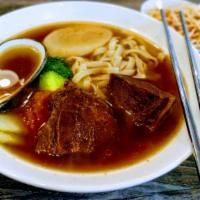 Beef Noodle Soup · A beef noodle soup that is typically served with cajun or creole seasoning in the broth
