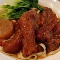 Beef Tendon Noodle Soup · 