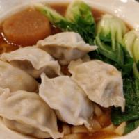 Beef Noodle Soup with Dumpling · 6 pcs Dumplings with noodle