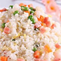  House Special Fried Rice 招牌炒飯 · 