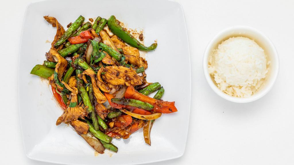 Spicy Basil · Spicy. Stir-fried bell pepper, onion, green bean, basil, and your choice of protein.