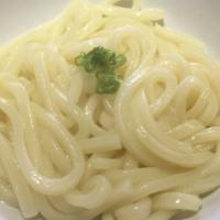 Plain Udon  · choose plain udon or plain ramen,  no other ingredients, only noodle & broth