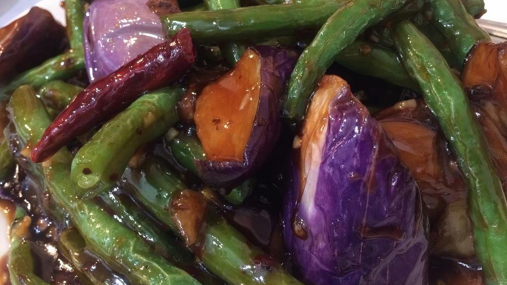 Spicy Eggplant & String Beans · Fresh eggplant, string beans, hot garlic sauce.