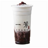 Purple Rice Red Bean Coconut Latte / 紫米紅豆椰奶 · A traditional dessert reinvented into a tasty drink with sweetened purple stick rice, premiu...