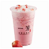 Strawberry Milk (Large Only) / 草莓鮮奶 · Organic strawberries blended smoothly with Clover's organic whole milk.

Recommend: 50% Swee...