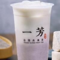 Fresh Taiwanese Taro Latte 大甲鮮芋頭鮮奶 (Fixed Ice) · (Caffeine Free) We use fresh taro from Taiwan Dajia, known for the best taro in the world. B...