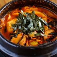 Vegetarian Tofu Soup · Vegetarian. Soft tofu stew with onion, zucchini, shiitake mushroom, and dried seaweed.