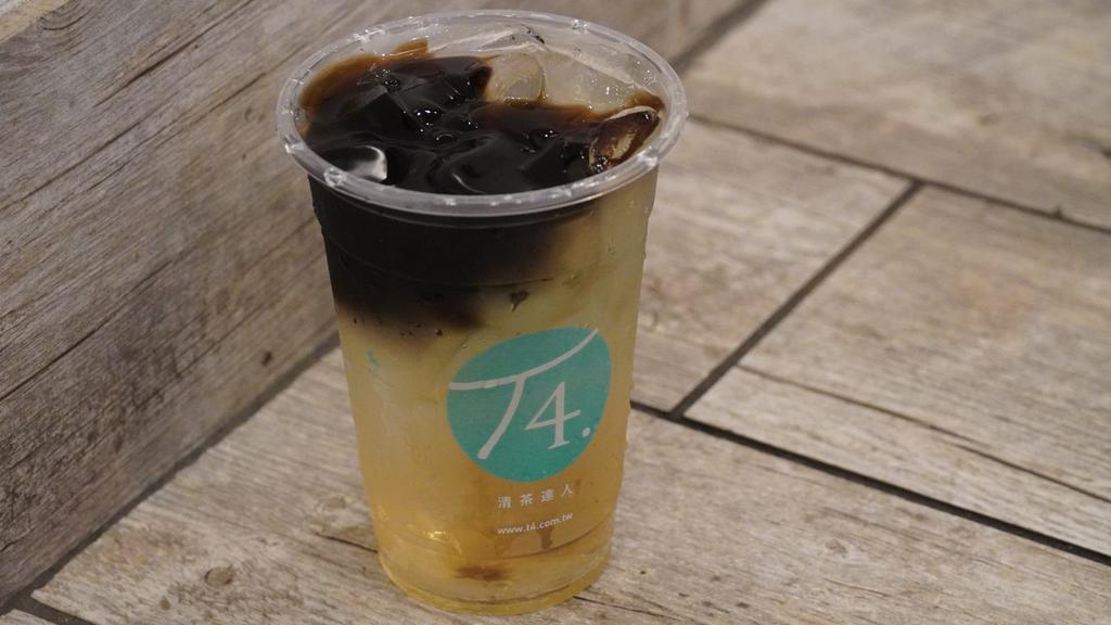 Honey Grass Jelly · Cold only.