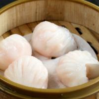 Har Gow Shrimp Dumplings · Shrimp dumpling.