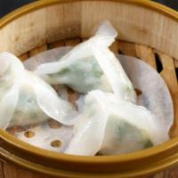 Pea sprouts Shrimp Dumplings · Shrimp dumpling with pea leaves (3 per order).
