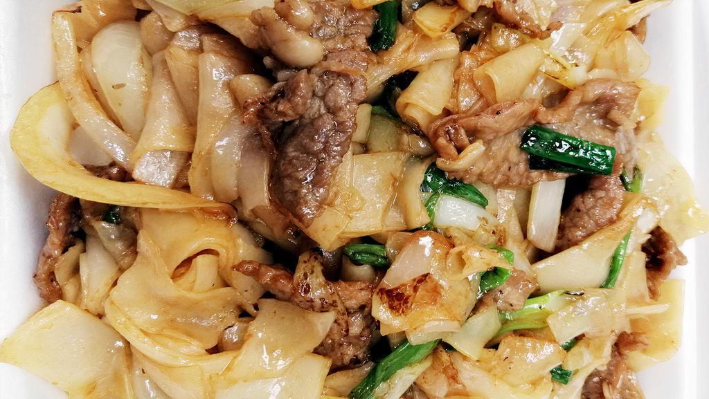 13. Chow Fun · With stir-fried rice noodle and onions.