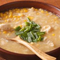 Sweet Corn Chicken Soup · Tender corn kernels and dices of chicken simmered to a soup.