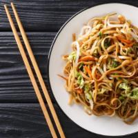 Vegetable Chow Mein · Noodles sautéed with cabbage, carrots and spices.