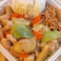 68. Yellow Curry Chicken · Served with steamed rice and fried won ton.