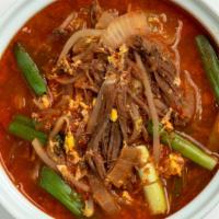 21. Spicy Beef Soup · With veggie. Spicy.