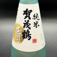 Kamotsuru Namakakoi Jumai Sake · Invigorating and fresh Junmai sake. Light bodied and excellent chilled