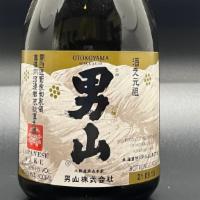 Otokoyama Junmai Sake (300ml) · Special Pure Rice Sake
Light, smooth and rich type. Quiet grain-like aroma with a hint of fr...