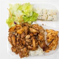Chicken Teriyaki & Cali Roll · Grilled chicken with traditional Japanese thick sweet sauce, teriyaki and 4 pieces cali. Ser...