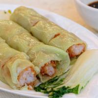 Jade Shrimp Rice Noodle Roll 翡翠虾肠 · Lunch only!!! Do not order unless it is lunch, or you will not receive it. :(