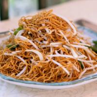 G2. Soy Sauce Chow Mein 豉油皇炒面 · 