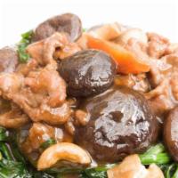 Double Mushrooms & Spinach · Button & shiitake mushrooms in an oyster sauce.