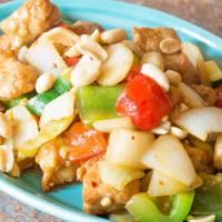 C6 Kung Pao Chicken · Hot & spicy. A generous blend of diced chicken stir fried with zucchini, bell peppers, onion...