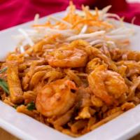 27. Pad Thai · Rice stick noodle with Choice of meat, egg, dried shrimps, tofu,chive and bean sprout topped...