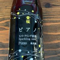 Kizakura Sparkling Sake  · Junmai Sparkling Sake 300ml
This sake has fruity aroma like apples or pears. The sweetness c...