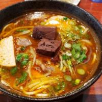 32. Seafood Noodle Soup / Hu Tieu Hai San · Shrimp, squid, fish ball, fish cake, crab stick and rice noodle. (Soup).