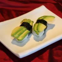 Avocado Nigiri · Avocado Nigiri Sushi