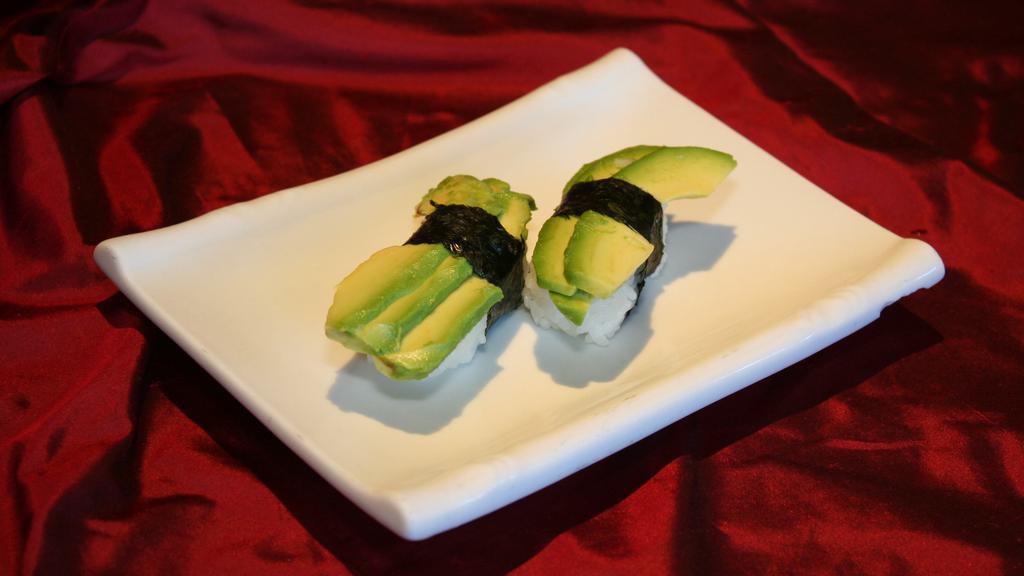 Avocado Nigiri · Avocado Nigiri Sushi