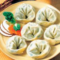 Wang Mandoo · Korean Style Steamed Dumplings