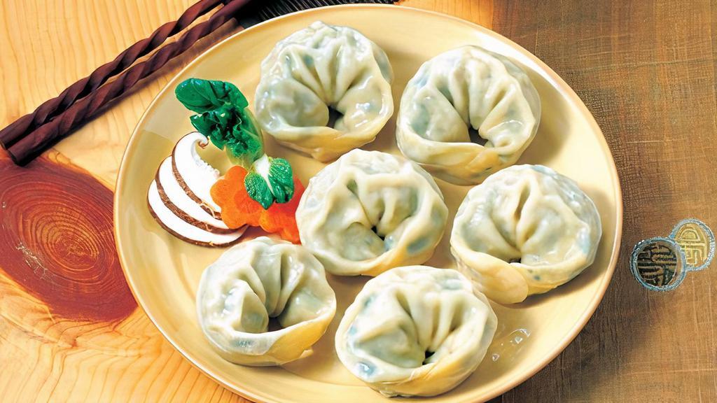 Wang Mandoo · Korean Style Steamed Dumplings