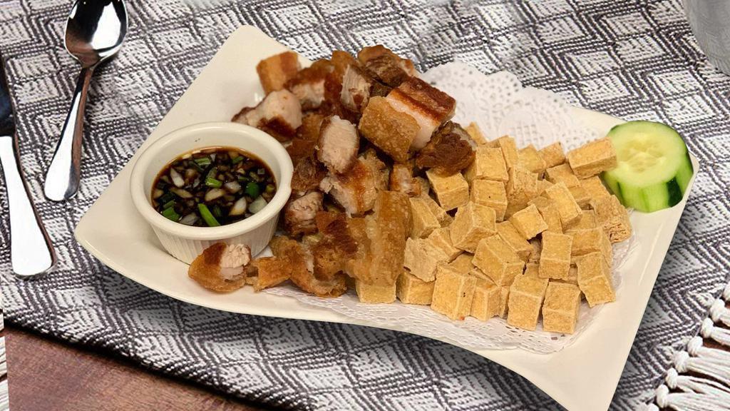 Tokwa't Baboy · Fried tofu and pork belly with our special vinegar sauce