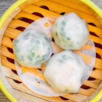 Steamed Chive Dumpling (3) 韭菜果 · With Shrimp