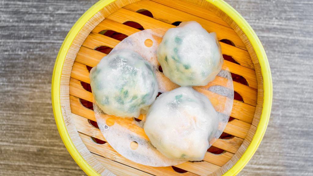 Steamed Chive Dumpling (3) 韭菜果 · With Shrimp