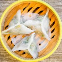 Vegetable Dumpling (3) 水晶蔬菜餃 · 